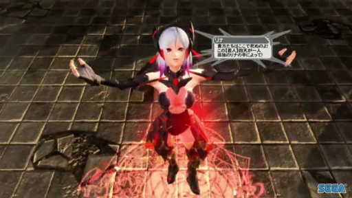 画像ギャラリー No.040のサムネイル画像 / セガフェス会場から公開生放送「PSO2 STATION!」レポート。通常クラスに新たなスキルが追加,そしてペルソナシリーズとのコラボが発表