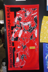 画像ギャラリー No.052のサムネイル画像 / セガフェス会場から公開生放送「PSO2 STATION!」レポート。通常クラスに新たなスキルが追加,そしてペルソナシリーズとのコラボが発表