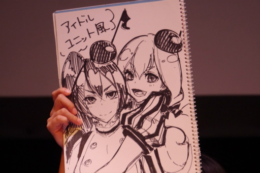 画像ギャラリー No.063のサムネイル画像 / セガフェス会場から公開生放送「PSO2 STATION!」レポート。通常クラスに新たなスキルが追加,そしてペルソナシリーズとのコラボが発表