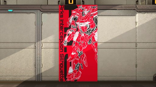 ���������꡼ No.015�Υ���ͥ������ / ��PSO2�ס��ɥ󡦥��ۡ��ƥ������2�Ƥ�4��28�����»ܡ������ƥॳ�����դ�����ܾ��ʤ�ŹƬ����