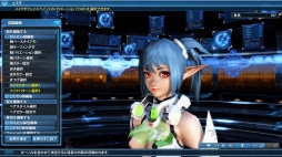 PSO2סEPISODE5դ浬ϥåץǡȡŷ̵¤Part1̾說饹Υ٥륭åפ85