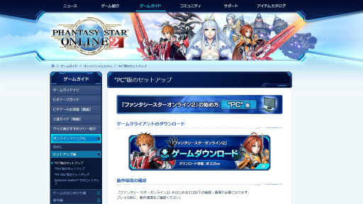 ���������꡼ No.003�Υ���ͥ������ / ���줫��Ϥ��֥ե��󥿥�������������饤��2����1�󡧽��פ������פޤǤ��ΤäƤ������������μ�