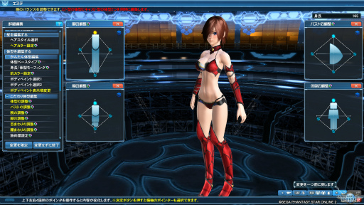 ���������꡼ No.004�Υ���ͥ������ / ���줫��Ϥ��֥ե��󥿥�������������饤��2����1�󡧽��פ������פޤǤ��ΤäƤ������������μ�