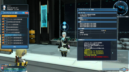 ���������꡼ No.009�Υ���ͥ������ / ���줫��Ϥ��֥ե��󥿥�������������饤��2����1�󡧽��פ������פޤǤ��ΤäƤ������������μ�