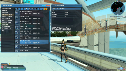 ���������꡼ No.011�Υ���ͥ������ / ���줫��Ϥ��֥ե��󥿥�������������饤��2����1�󡧽��פ������פޤǤ��ΤäƤ������������μ�