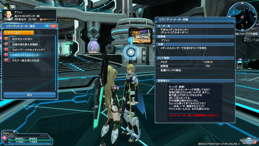 ���������꡼ No.028�Υ���ͥ������ / ���줫��Ϥ��֥ե��󥿥�������������饤��2����1�󡧽��פ������פޤǤ��ΤäƤ������������μ�