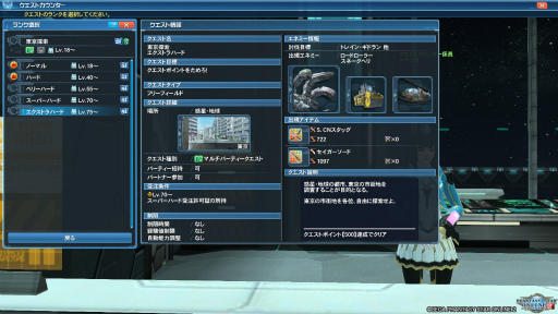 ���������꡼ No.032�Υ���ͥ������ / ���줫��Ϥ��֥ե��󥿥�������������饤��2����1�󡧽��פ������פޤǤ��ΤäƤ������������μ�