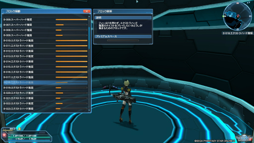 ���������꡼ No.033�Υ���ͥ������ / ���줫��Ϥ��֥ե��󥿥�������������饤��2����1�󡧽��פ������פޤǤ��ΤäƤ������������μ�