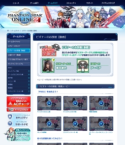 ���������꡼ No.039�Υ���ͥ������ / ���줫��Ϥ��֥ե��󥿥�������������饤��2����1�󡧽��פ������פޤǤ��ΤäƤ������������μ�