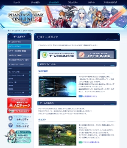 ���������꡼ No.040�Υ���ͥ������ / ���줫��Ϥ��֥ե��󥿥�������������饤��2����1�󡧽��פ������פޤǤ��ΤäƤ������������μ�