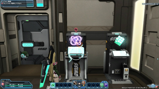 ���������꡼ No.052�Υ���ͥ������ / ���줫��Ϥ��֥ե��󥿥�������������饤��2����1�󡧽��פ������פޤǤ��ΤäƤ������������μ�