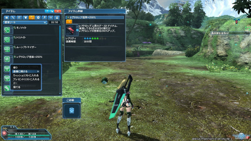 ���������꡼ No.054�Υ���ͥ������ / ���줫��Ϥ��֥ե��󥿥�������������饤��2����1�󡧽��פ������פޤǤ��ΤäƤ������������μ�