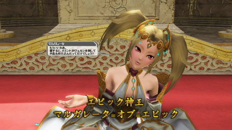 ꡼ No.017Υͥ / PSO2סåץǡȡŷ̵¤Part2ᥤ󥯥ȡEPISODE5פ˿ȡ꡼ɲ