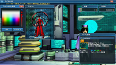 ꡼ No.096Υͥ / PSO2סåץǡȡŷ̵¤Part2ᥤ󥯥ȡEPISODE5פ˿ȡ꡼ɲ