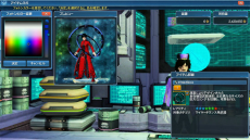 ꡼ No.097Υͥ / PSO2סåץǡȡŷ̵¤Part2ᥤ󥯥ȡEPISODE5פ˿ȡ꡼ɲ