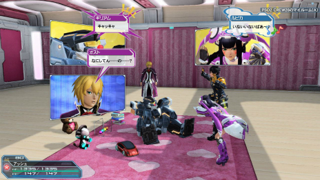 ꡼ No.113Υͥ / PSO2סåץǡȡŷ̵¤Part2ᥤ󥯥ȡEPISODE5פ˿ȡ꡼ɲ