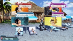 ���������꡼ No.006�Υ���ͥ������ / ��PSO2�ס�6��ǯ��ǰ���åץǡ��ȡַ�ȿ���ζ�Ƚ��� Part1�פ�����������TV���˥��BEATLESS�פȤΥ���ܥ�����å����о�