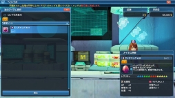 ���������꡼ No.044�Υ���ͥ������ / ��PSO2�ס�6��ǯ��ǰ���åץǡ��ȡַ�ȿ���ζ�Ƚ��� Part1�פ�����������TV���˥��BEATLESS�פȤΥ���ܥ�����å����о�