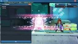 ���������꡼ No.045�Υ���ͥ������ / ��PSO2�ס�6��ǯ��ǰ���åץǡ��ȡַ�ȿ���ζ�Ƚ��� Part1�פ�����������TV���˥��BEATLESS�פȤΥ���ܥ�����å����о�