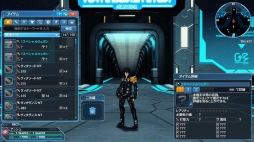 ���������꡼ No.120�Υ���ͥ������ / ��PSO2�ס�6��ǯ��ǰ���åץǡ��ȡַ�ȿ���ζ�Ƚ��� Part1�פ�����������TV���˥��BEATLESS�פȤΥ���ܥ�����å����о�