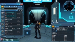 ���������꡼ No.121�Υ���ͥ������ / ��PSO2�ס�6��ǯ��ǰ���åץǡ��ȡַ�ȿ���ζ�Ƚ��� Part1�פ�����������TV���˥��BEATLESS�פȤΥ���ܥ�����å����о�