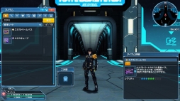 ���������꡼ No.122�Υ���ͥ������ / ��PSO2�ס�6��ǯ��ǰ���åץǡ��ȡַ�ȿ���ζ�Ƚ��� Part1�פ�����������TV���˥��BEATLESS�פȤΥ���ܥ�����å����о�