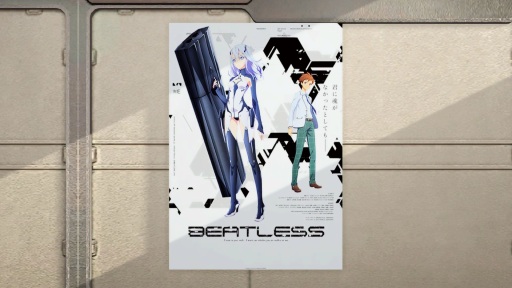 ���������꡼ No.221�Υ���ͥ������ / ��PSO2�ס�6��ǯ��ǰ���åץǡ��ȡַ�ȿ���ζ�Ƚ��� Part1�פ�����������TV���˥��BEATLESS�פȤΥ���ܥ�����å����о�