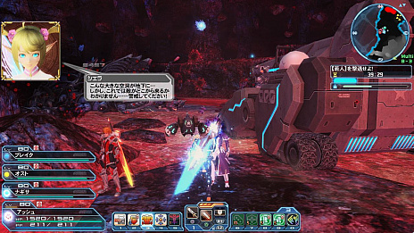 ���������꡼ No.005�Υ���ͥ������ / ��PSO2�ס��緿���åץǡ��ȡַ�ȿ���ζ�Ƚ����פ�Part3�������������۵ޥ쥤�ɥ������ȡ���������ᤷ�����ΰ�̴�פ��о�