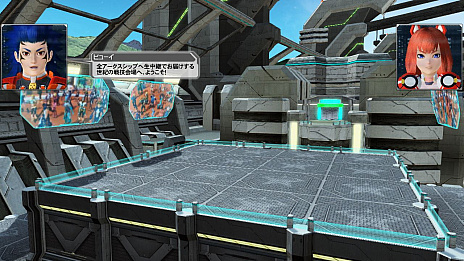 ���������꡼ No.080�Υ���ͥ������ / ��PSO2�ס��緿���åץǡ��ȡַ�ȿ���ζ�Ƚ����פ�Part3�������������۵ޥ쥤�ɥ������ȡ���������ᤷ�����ΰ�̴�פ��о�