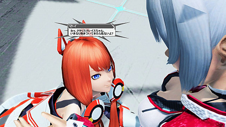  No.083Υͥ / PSO2ס緿åץǡȡַȿζȽפPart3۵ޥ쥤ɥȡᤷΰ̴פо