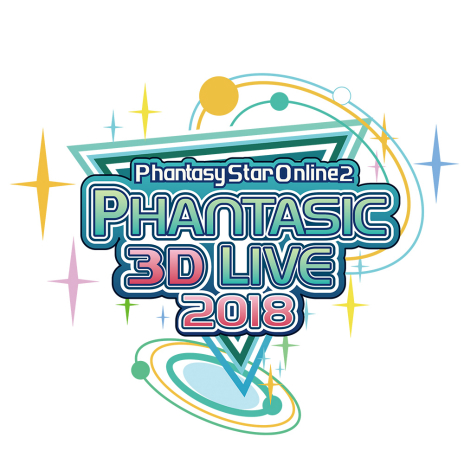 PSO2פΥơ饤֤¤Ǥڤ롣С饤֥٥ȡPSO2ե󥿥å3D饤2018פ102728˳