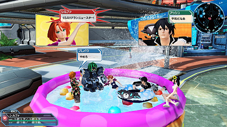 Pso2 に 月と神 龍と女王 Part4が実装 水着姿のnpcが登場する緊急クエストやヒューイからのクライアントオーダーなどが登場