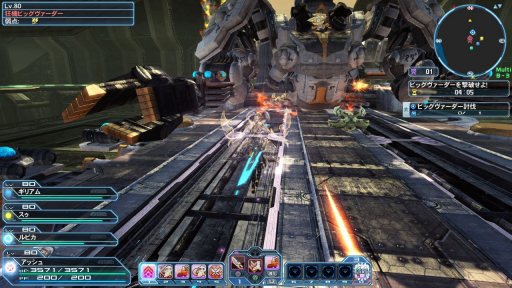 ꡼ No.009 | PSO2סEPISODE5Ƥ浬ϥåץǡȡ̵ԤͷФ Part1פ֥ե졼ॢॺץ꡼2Ƥ»