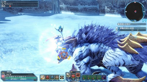 ꡼ No.019 | PSO2סEPISODE5Ƥ浬ϥåץǡȡ̵ԤͷФ Part1פ֥ե졼ॢॺץ꡼2Ƥ»