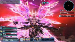 ꡼ No.027 | PSO2סEPISODE5Ƥ浬ϥåץǡȡ̵ԤͷФ Part1פ֥ե졼ॢॺץ꡼2Ƥ»