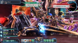 ꡼ No.031 | PSO2סEPISODE5Ƥ浬ϥåץǡȡ̵ԤͷФ Part1פ֥ե졼ॢॺץ꡼2Ƥ»