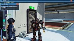 ꡼ No.100 | PSO2סEPISODE5Ƥ浬ϥåץǡȡ̵ԤͷФ Part1פ֥ե졼ॢॺץ꡼2Ƥ»