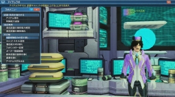 ꡼ No.114 | PSO2סEPISODE5Ƥ浬ϥåץǡȡ̵ԤͷФ Part1פ֥ե졼ॢॺץ꡼2Ƥ»