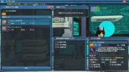 ꡼ No.115 | PSO2סEPISODE5Ƥ浬ϥåץǡȡ̵ԤͷФ Part1פ֥ե졼ॢॺץ꡼2Ƥ»