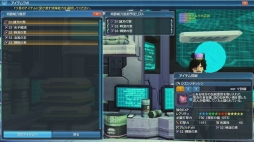 ꡼ No.117 | PSO2סEPISODE5Ƥ浬ϥåץǡȡ̵ԤͷФ Part1פ֥ե졼ॢॺץ꡼2Ƥ»