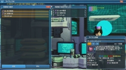 ꡼ No.118 | PSO2סEPISODE5Ƥ浬ϥåץǡȡ̵ԤͷФ Part1פ֥ե졼ॢॺץ꡼2Ƥ»