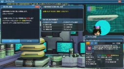 ꡼ No.119 | PSO2סEPISODE5Ƥ浬ϥåץǡȡ̵ԤͷФ Part1פ֥ե졼ॢॺץ꡼2Ƥ»