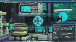 ꡼ No.120 | PSO2סEPISODE5Ƥ浬ϥåץǡȡ̵ԤͷФ Part1פ֥ե졼ॢॺץ꡼2Ƥ»