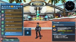 ꡼ No.135 | PSO2סEPISODE5Ƥ浬ϥåץǡȡ̵ԤͷФ Part1פ֥ե졼ॢॺץ꡼2Ƥ»