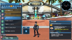 ꡼ No.136 | PSO2סEPISODE5Ƥ浬ϥåץǡȡ̵ԤͷФ Part1פ֥ե졼ॢॺץ꡼2Ƥ»