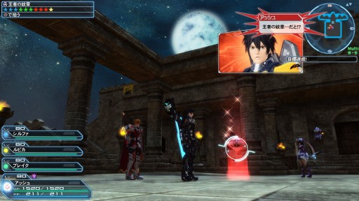 ꡼ No.137 | PSO2סEPISODE5Ƥ浬ϥåץǡȡ̵ԤͷФ Part1פ֥ե졼ॢॺץ꡼2Ƥ»