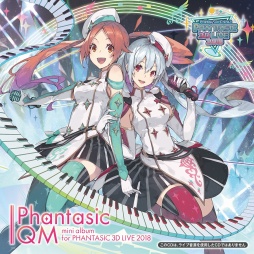 画像ギャラリー No.001のサムネイル画像 / 「PSO2」,「ファンタジック3Dライブ2018」の楽曲情報が公開。チケットの先行販売が本日開始