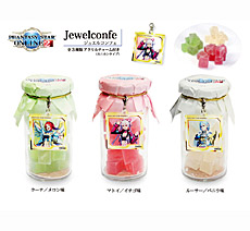 ���������꡼ No.006�Υ���ͥ������ / �֥ե��󥿥�������������饤��2�פȴݰ�Υ���ܥ���åפ�9��15������缡�����ץ󡣵�ǰ�����ڡ�����碌�Ƴ���