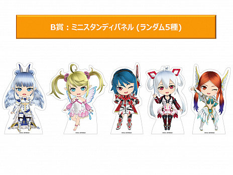 ���������꡼ No.013�Υ���ͥ������ / �֥ե��󥿥�������������饤��2�פȴݰ�Υ���ܥ���åפ�9��15������缡�����ץ󡣵�ǰ�����ڡ�����碌�Ƴ���