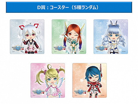 ���������꡼ No.015�Υ���ͥ������ / �֥ե��󥿥�������������饤��2�פȴݰ�Υ���ܥ���åפ�9��15������缡�����ץ󡣵�ǰ�����ڡ�����碌�Ƴ���